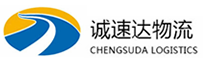 丽水到洛川县物流公司